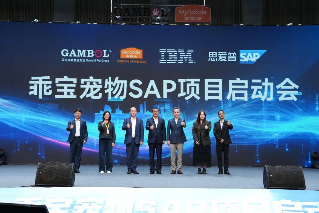 000亿市场激战伊利、小米都在抢“毛孩子”ky开元棋牌中国宠物经济30年狂飙史：3(图1)