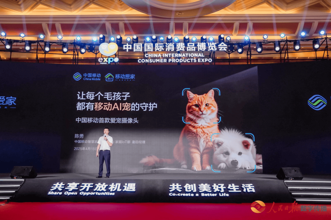 000亿市场激战伊利、小米都在抢“毛孩子”ky开元棋牌中国宠物经济30年狂飙史：3(图3)