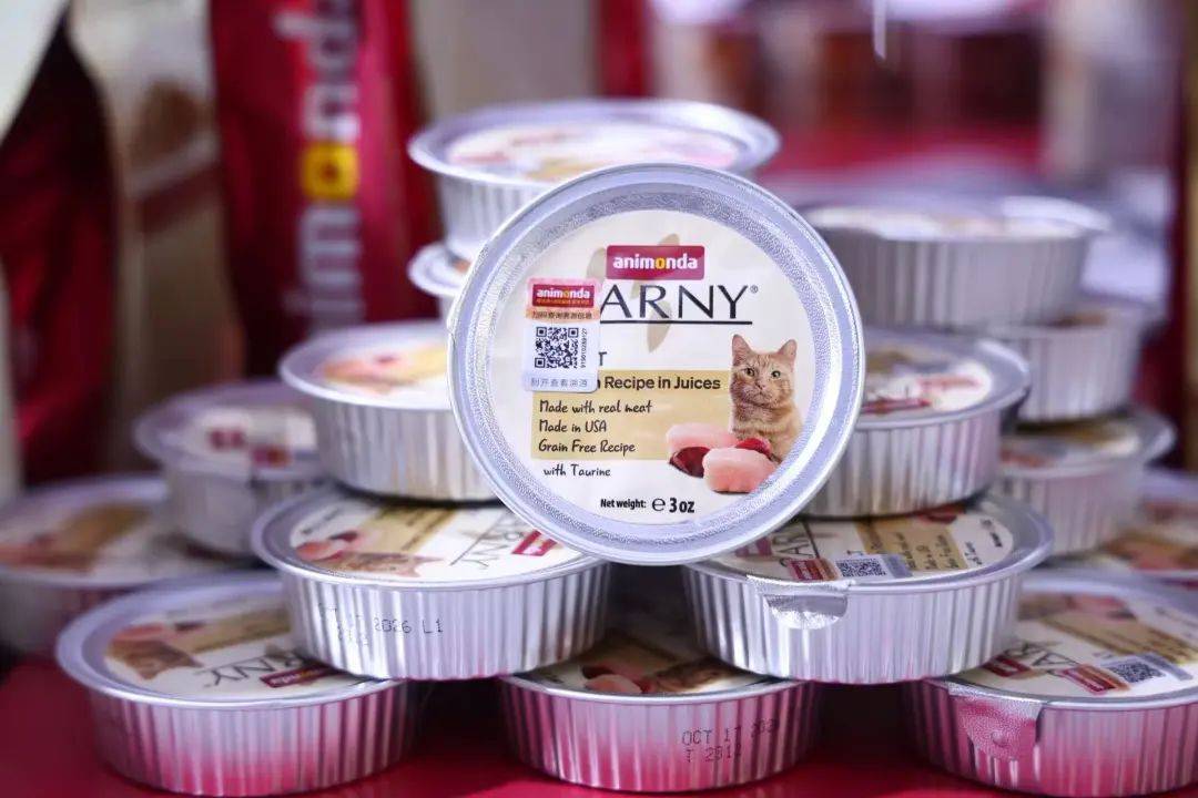 物食品市场百年德企开启中国式新战略开元棋牌app用德国品质赋能中国宠