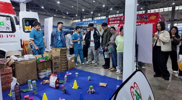 生活展览会今日盛大开幕!开元棋牌2025贵州宠爱(图2) 生活展览会今日盛大开幕!开元棋牌2025贵州宠爱(图2)