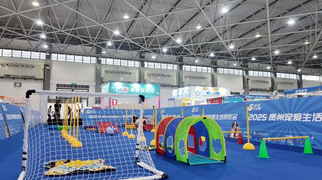 生活展览会今日盛大开幕!开元棋牌2025贵州宠爱(图3) 生活展览会今日盛大开幕!开元棋牌2025贵州宠爱(图3)