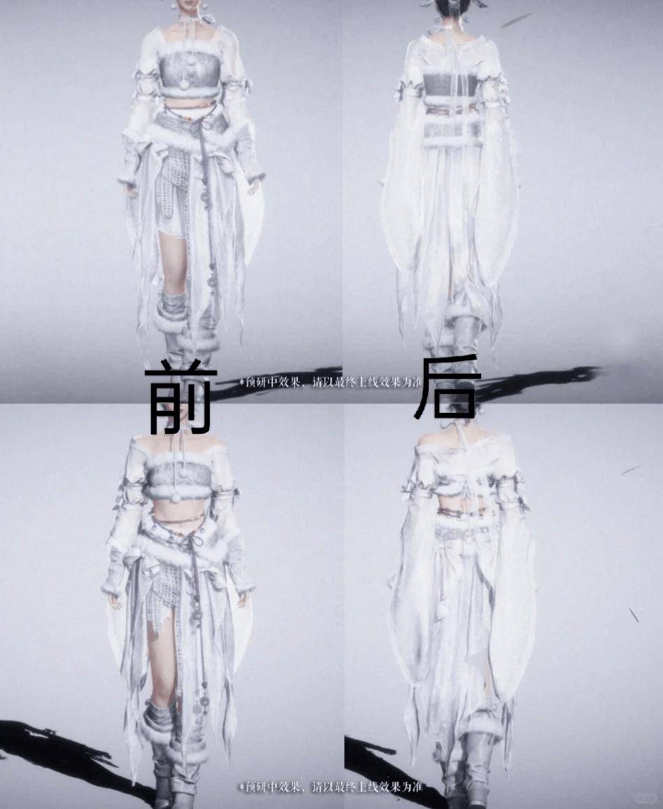 胸女玩家反复投诉“男凝设计”终于有游戏听劝了？开元棋牌app《鹅鸭杀》被喷后火速改掉鸭子的大(图3)