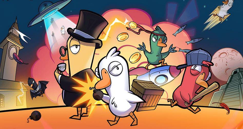 胸女玩家反复投诉“男凝设计”终于有游戏听劝了？开元棋牌app《鹅鸭杀》被喷后火速改掉鸭子的大(图7)