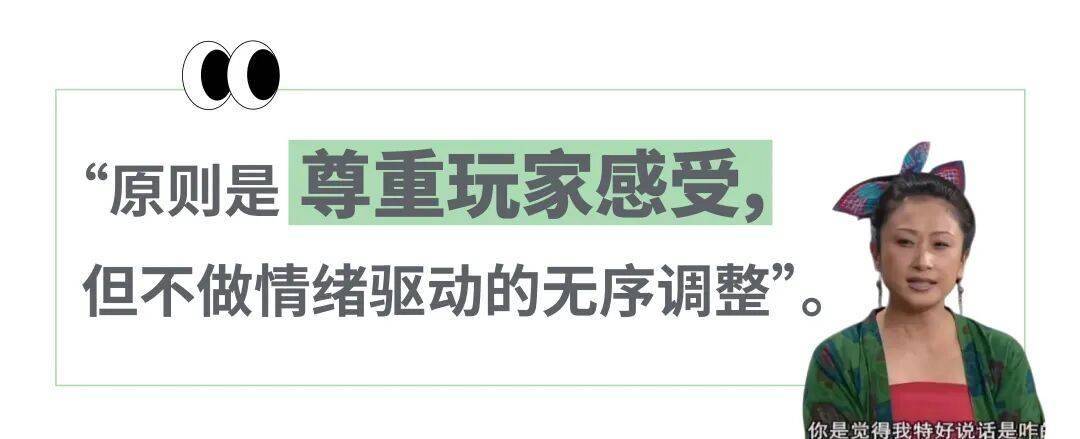 胸女玩家反复投诉“男凝设计”终于有游戏听劝了？开元棋牌app《鹅鸭杀》被喷后火速改掉鸭子的大(图8)