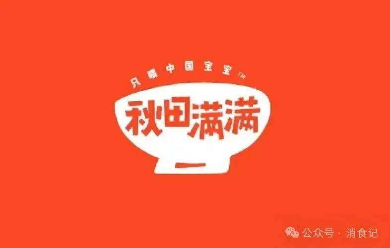 被爆吃出老鼠其与啄木鸟同为雷军旗下顺为资本投资开元ky棋牌婴幼儿辅食舆情盘点---秋田满满(图5)