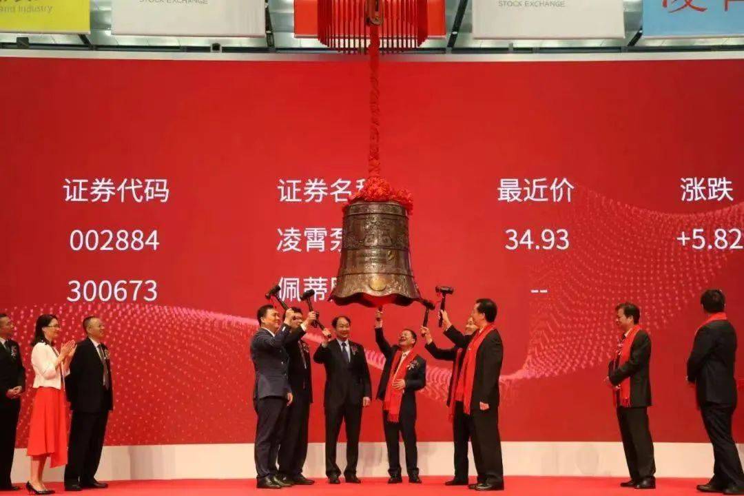 食品龙头年进账16亿元开元ky棋牌温州宠物(图4)
