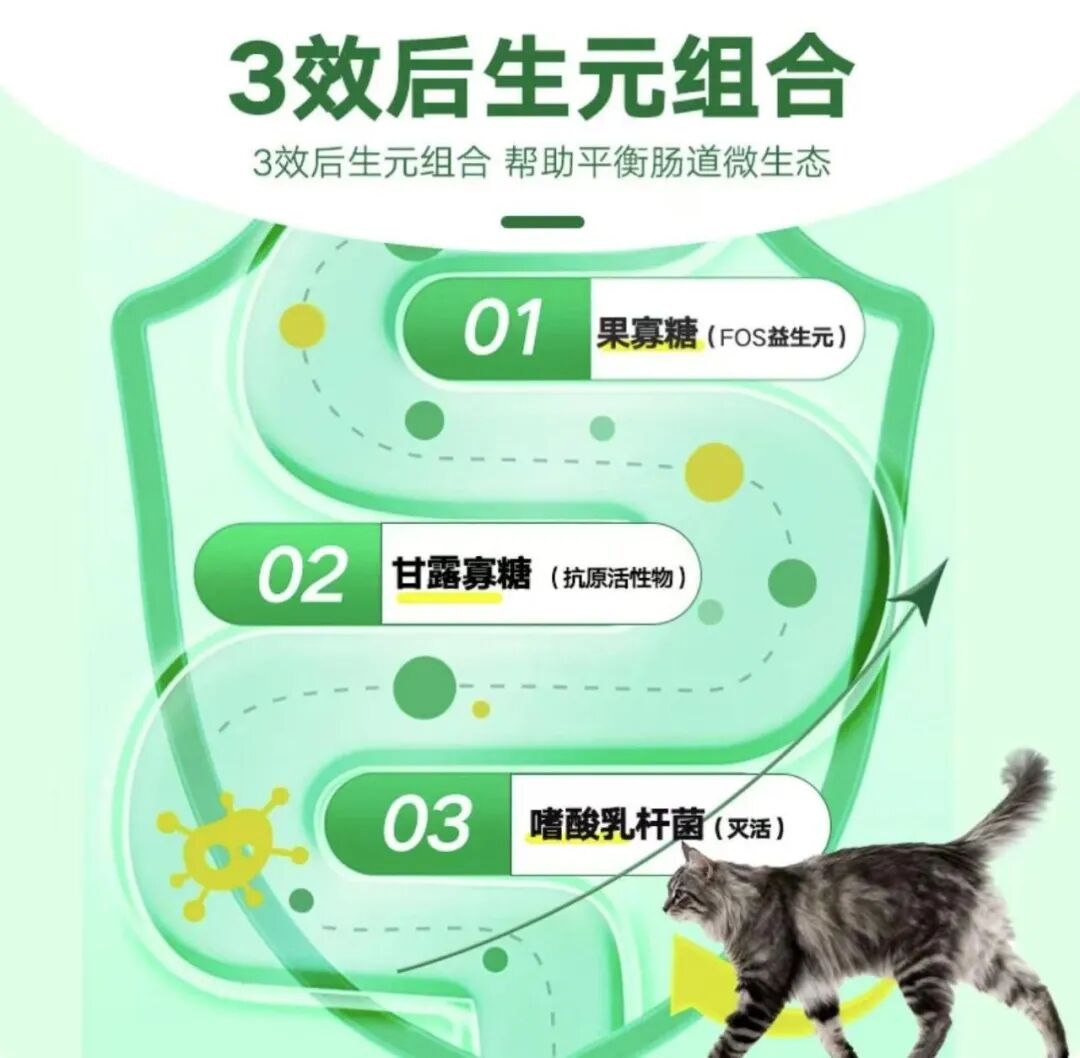 宠物食品赛道_科印印包圈开元棋牌试玩光明食品进军