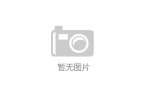 及宠物冻干行业现状与发展趋势分析ky开元